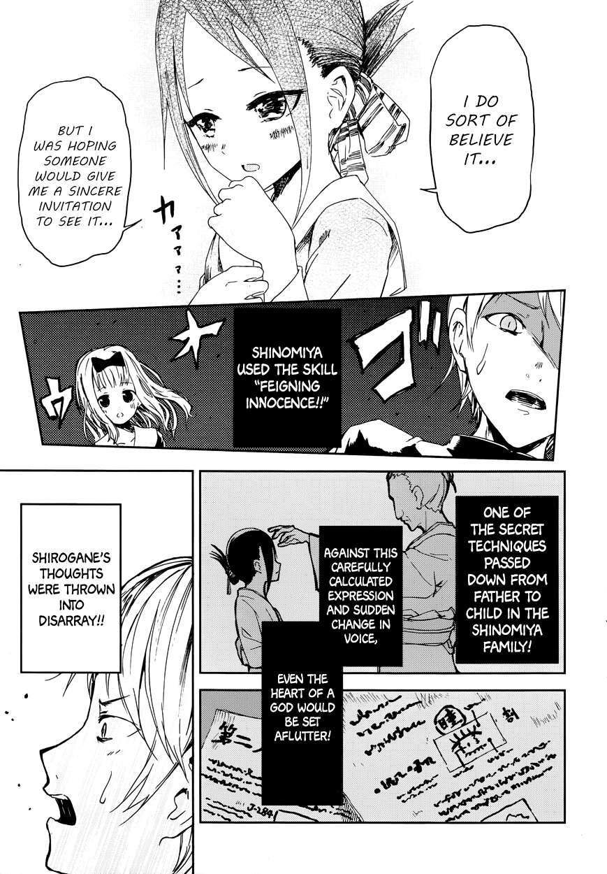 Read Kaguya sama Love is War EN Manga Online