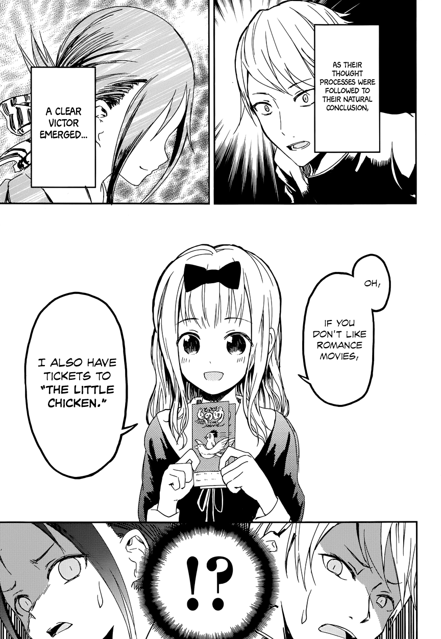 Read Kaguya sama Love is War EN Manga Online