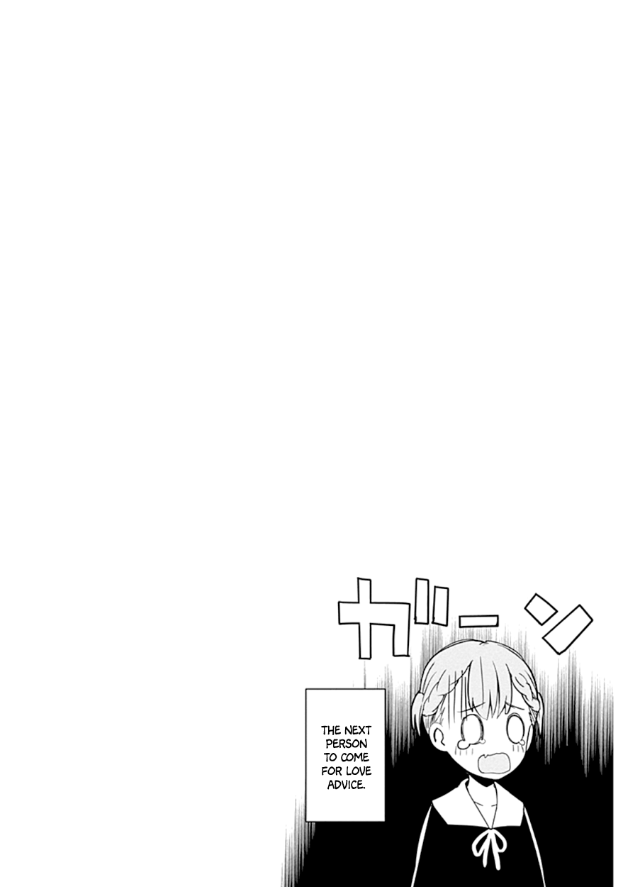 Read Kaguya sama Love is War EN Manga Online