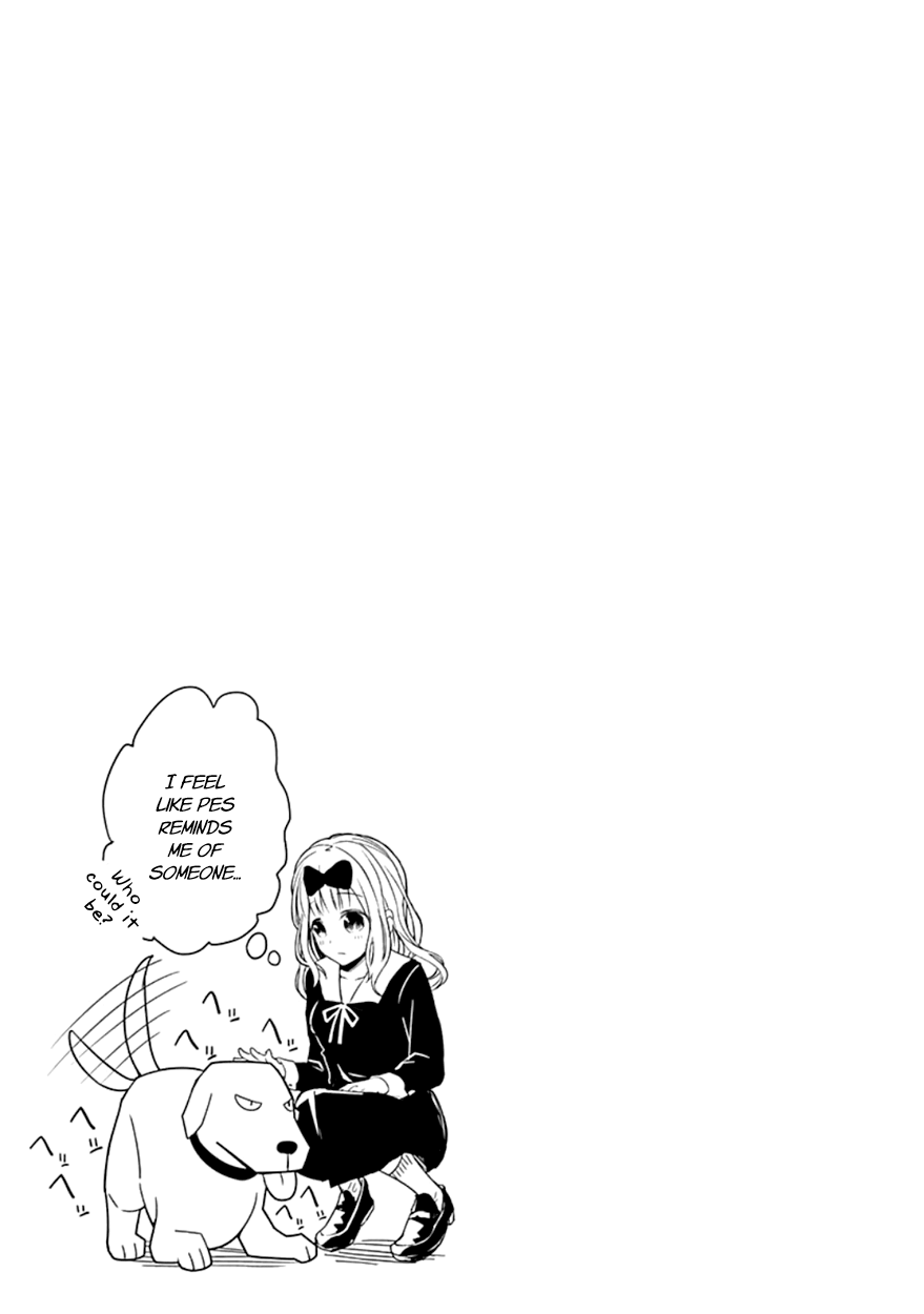 Read Kaguya sama Love is War EN Manga Online