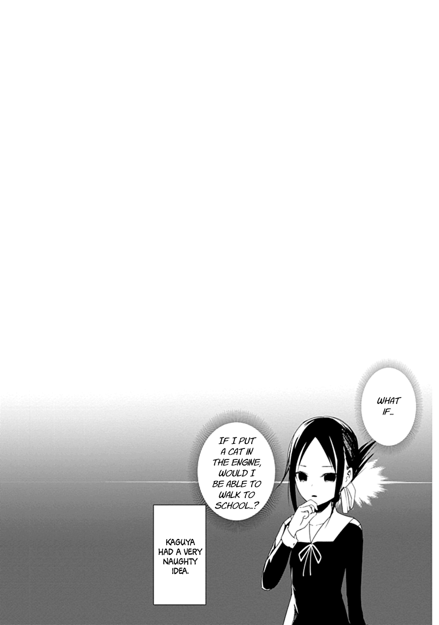 Read Kaguya sama Love is War EN Manga Online