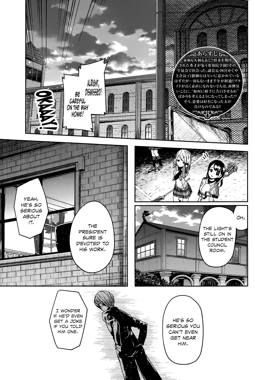 Read Kaguya sama Love is War EN Manga Online