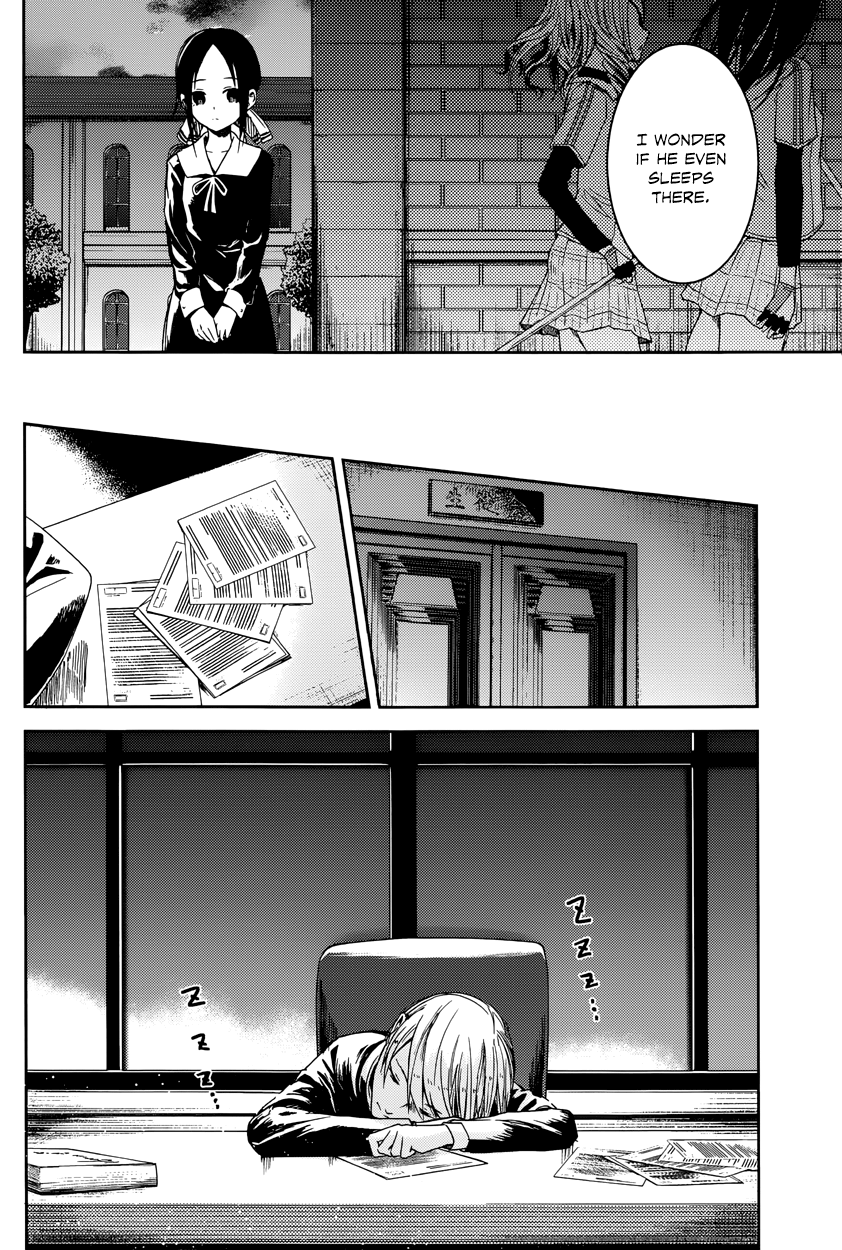 Read Kaguya sama Love is War EN Manga Online