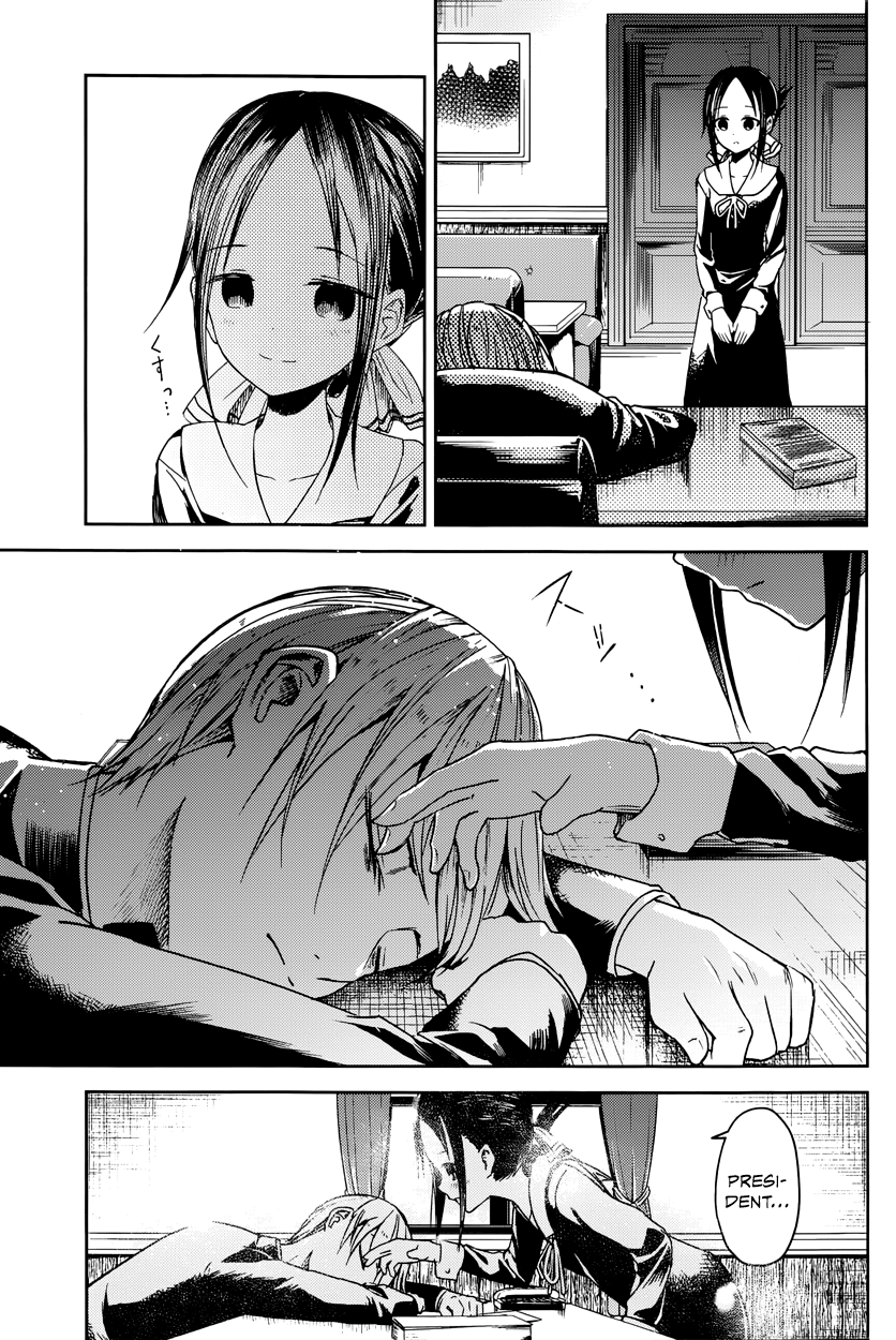 Read Kaguya sama Love is War EN Manga Online