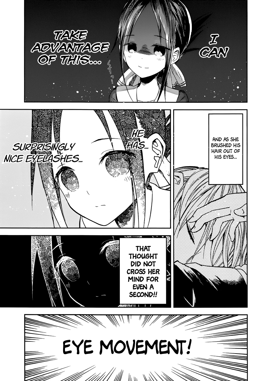 Read Kaguya sama Love is War EN Manga Online