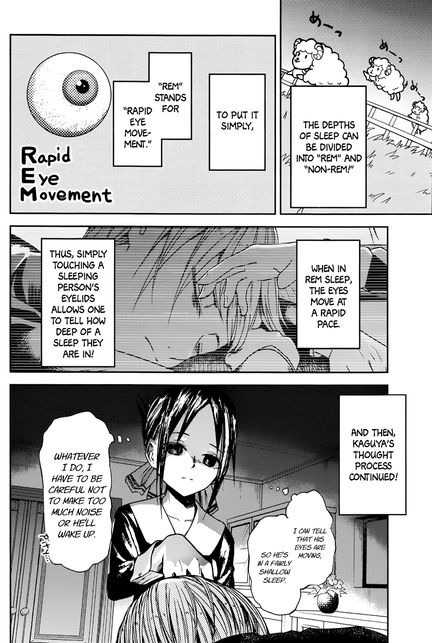Read Kaguya sama Love is War EN Manga Online