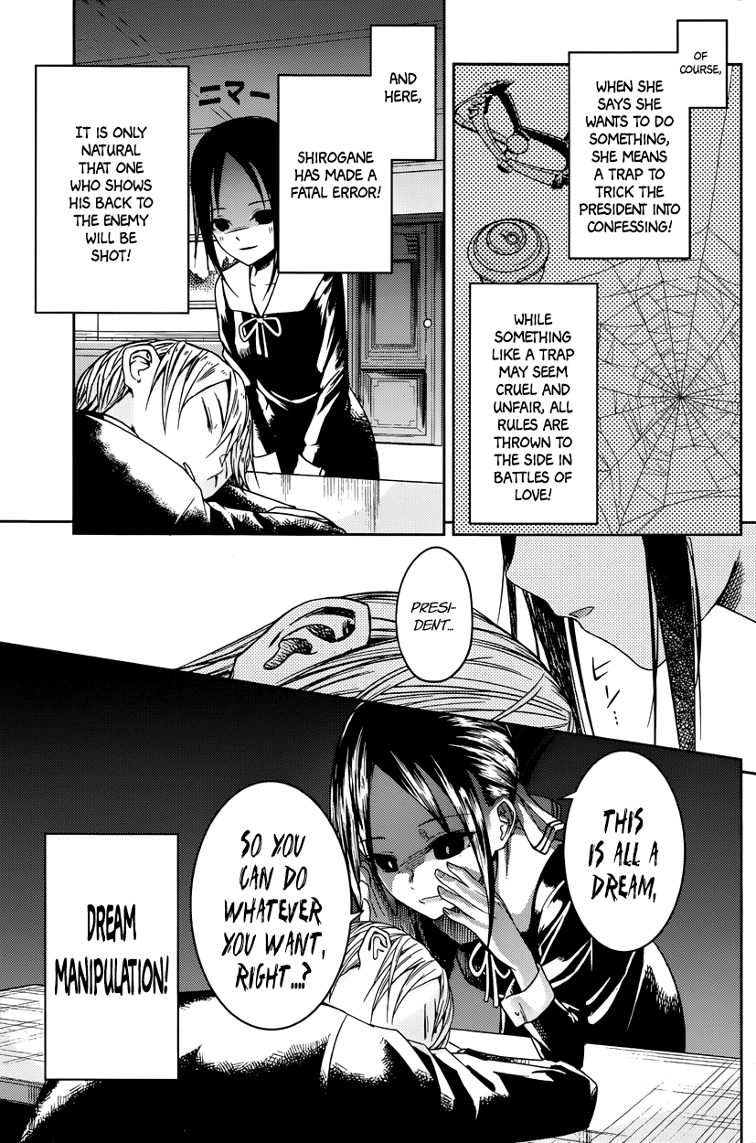 Read Kaguya sama Love is War EN Manga Online