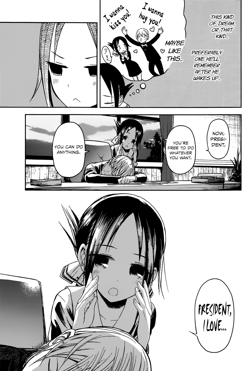 Read Kaguya sama Love is War EN Manga Online