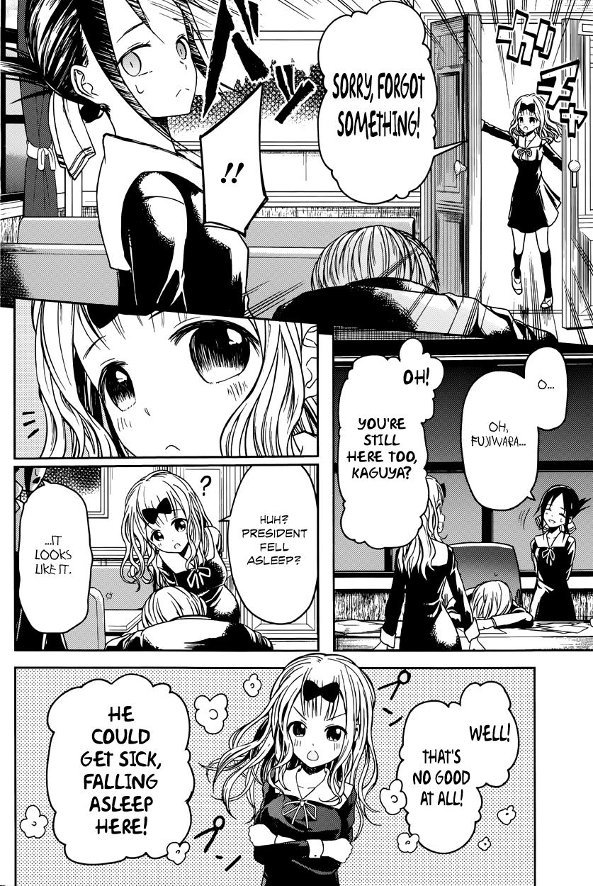 Read Kaguya sama Love is War EN Manga Online
