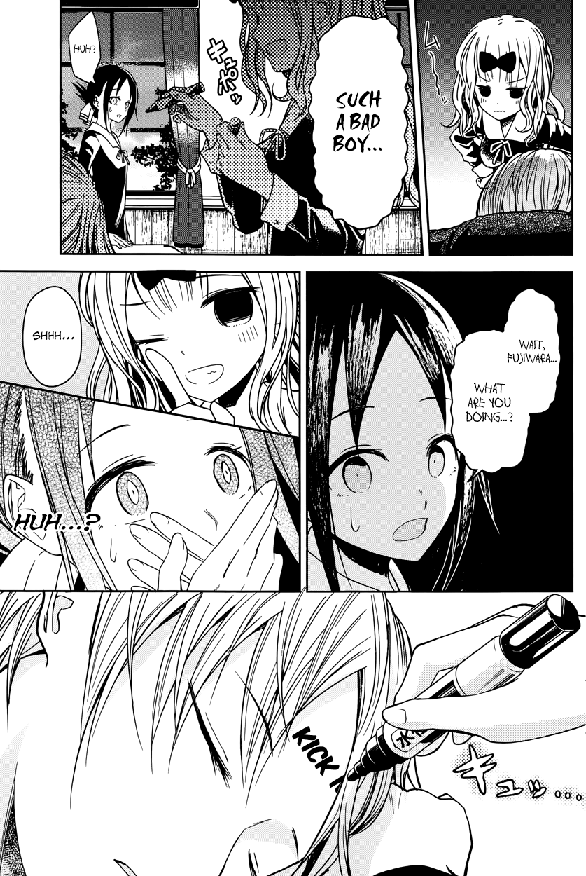 Read Kaguya sama Love is War EN Manga Online