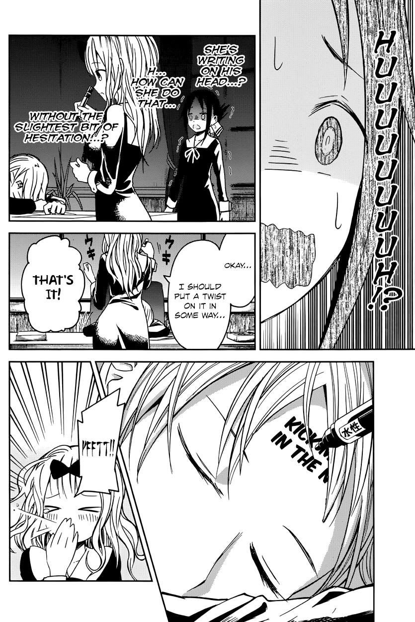 Read Kaguya sama Love is War EN Manga Online