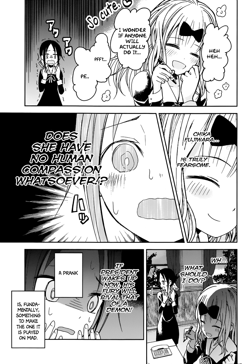 Read Kaguya sama Love is War EN Manga Online