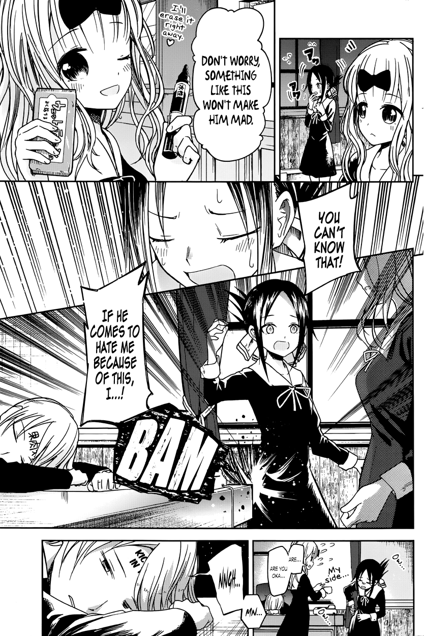 Read Kaguya sama Love is War EN Manga Online