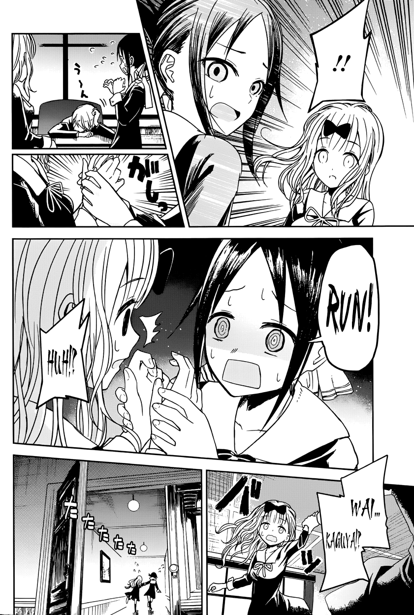 Read Kaguya sama Love is War EN Manga Online