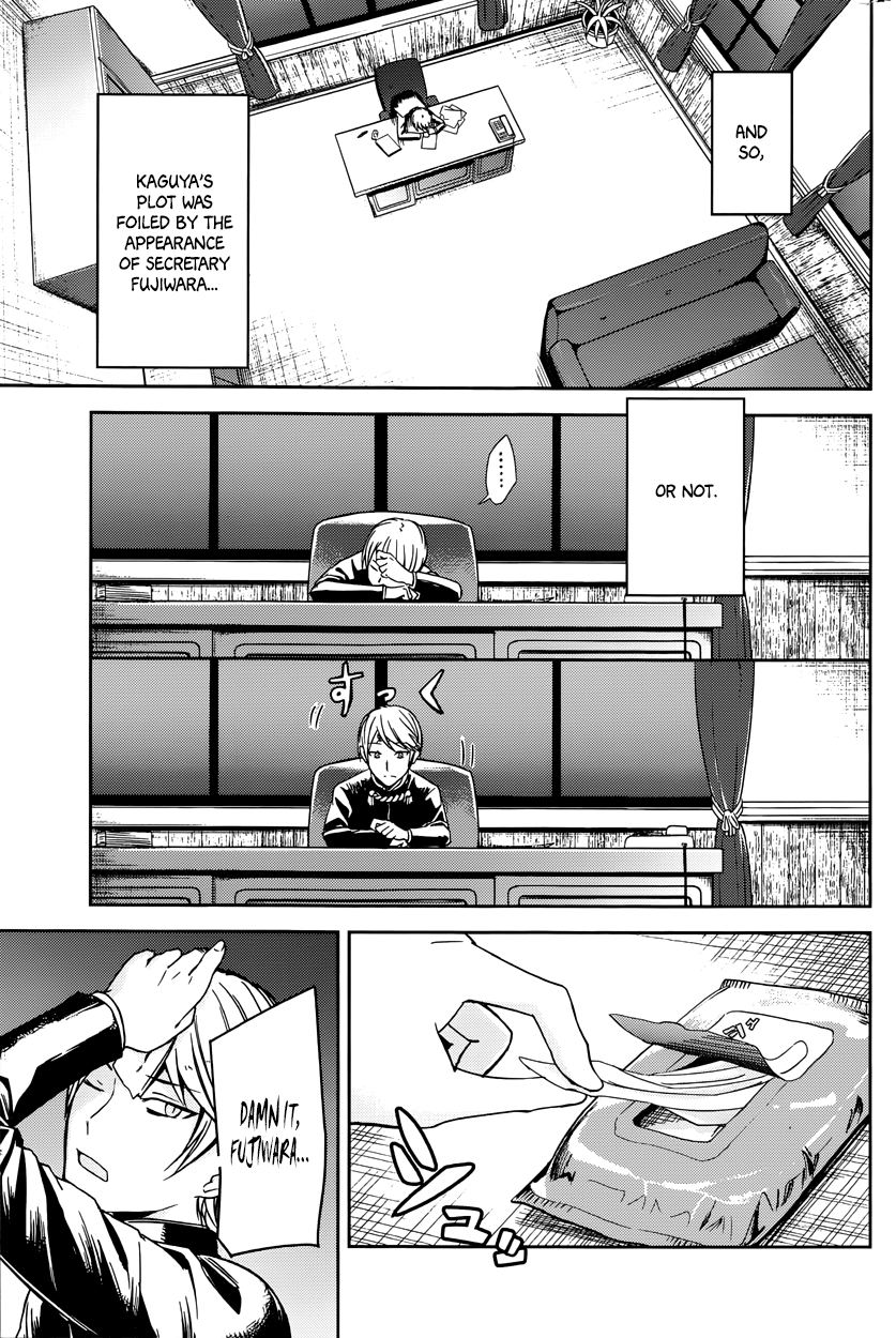 Read Kaguya sama Love is War EN Manga Online