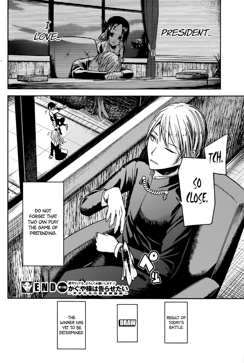 Read Kaguya sama Love is War EN Manga Online
