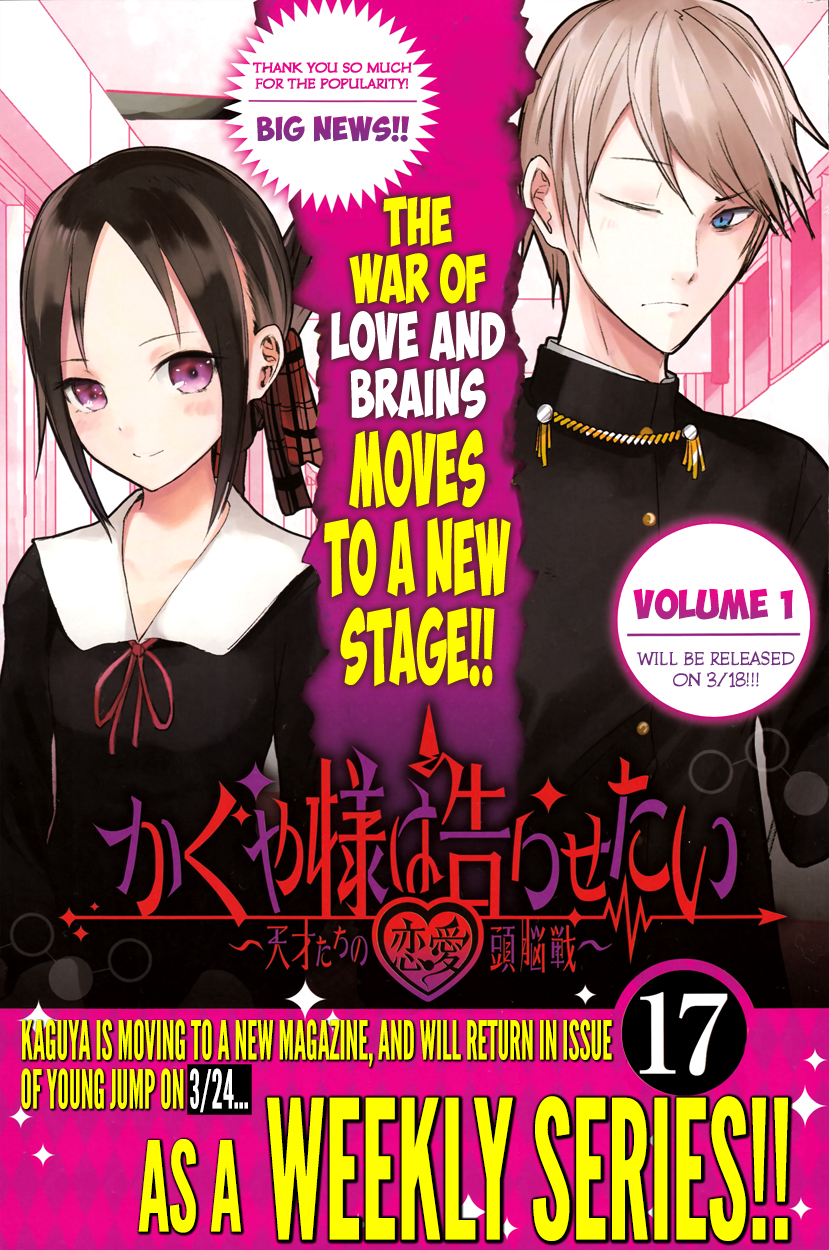 Read Kaguya sama Love is War EN Manga Online