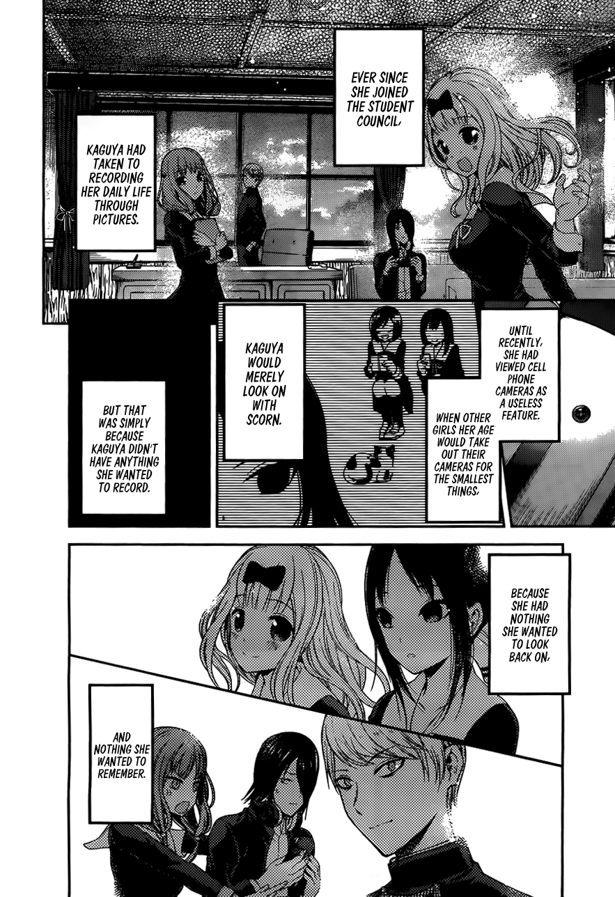 Read Kaguya sama Love is War EN Manga Online