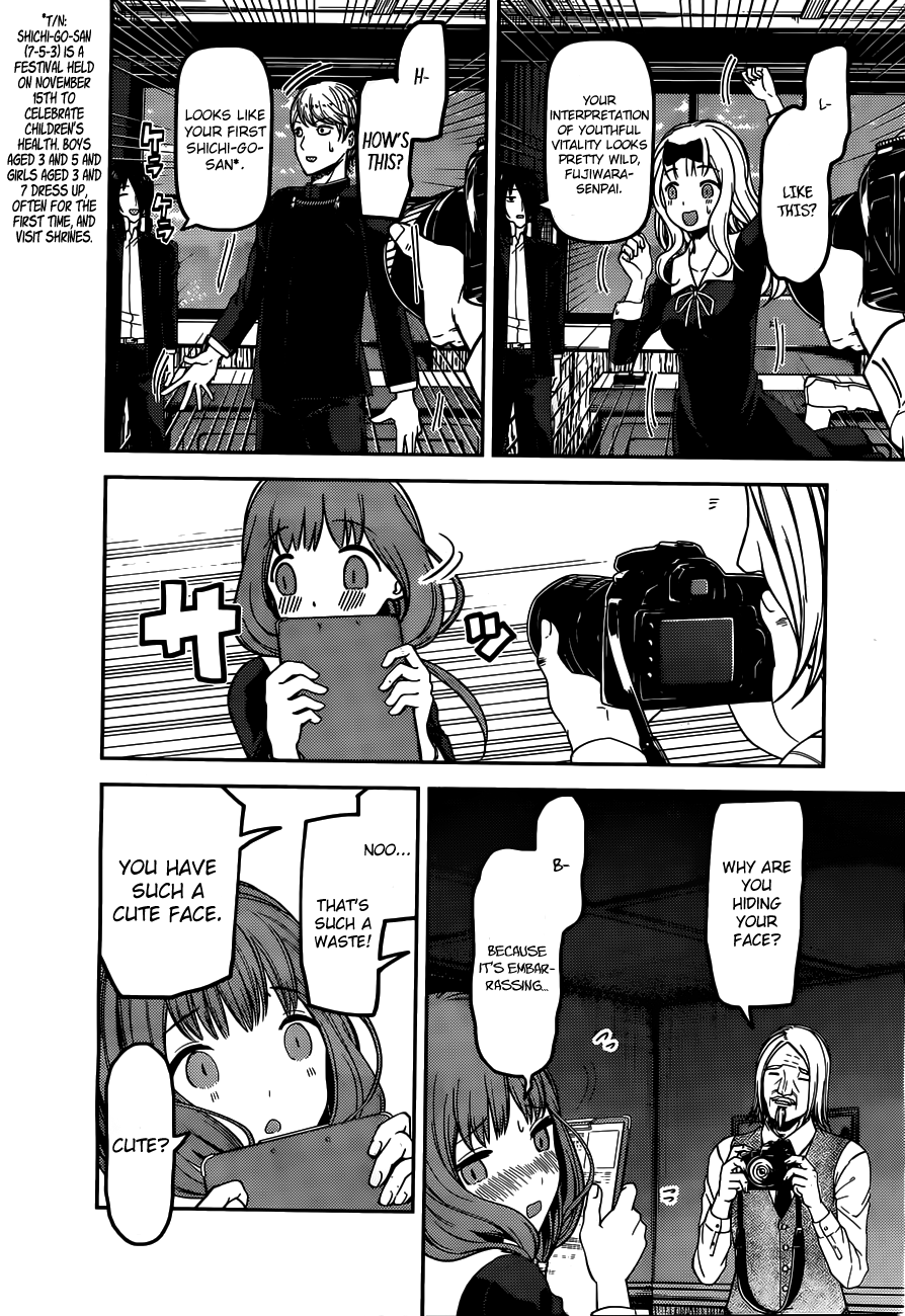 Read Kaguya sama Love is War EN Manga Online