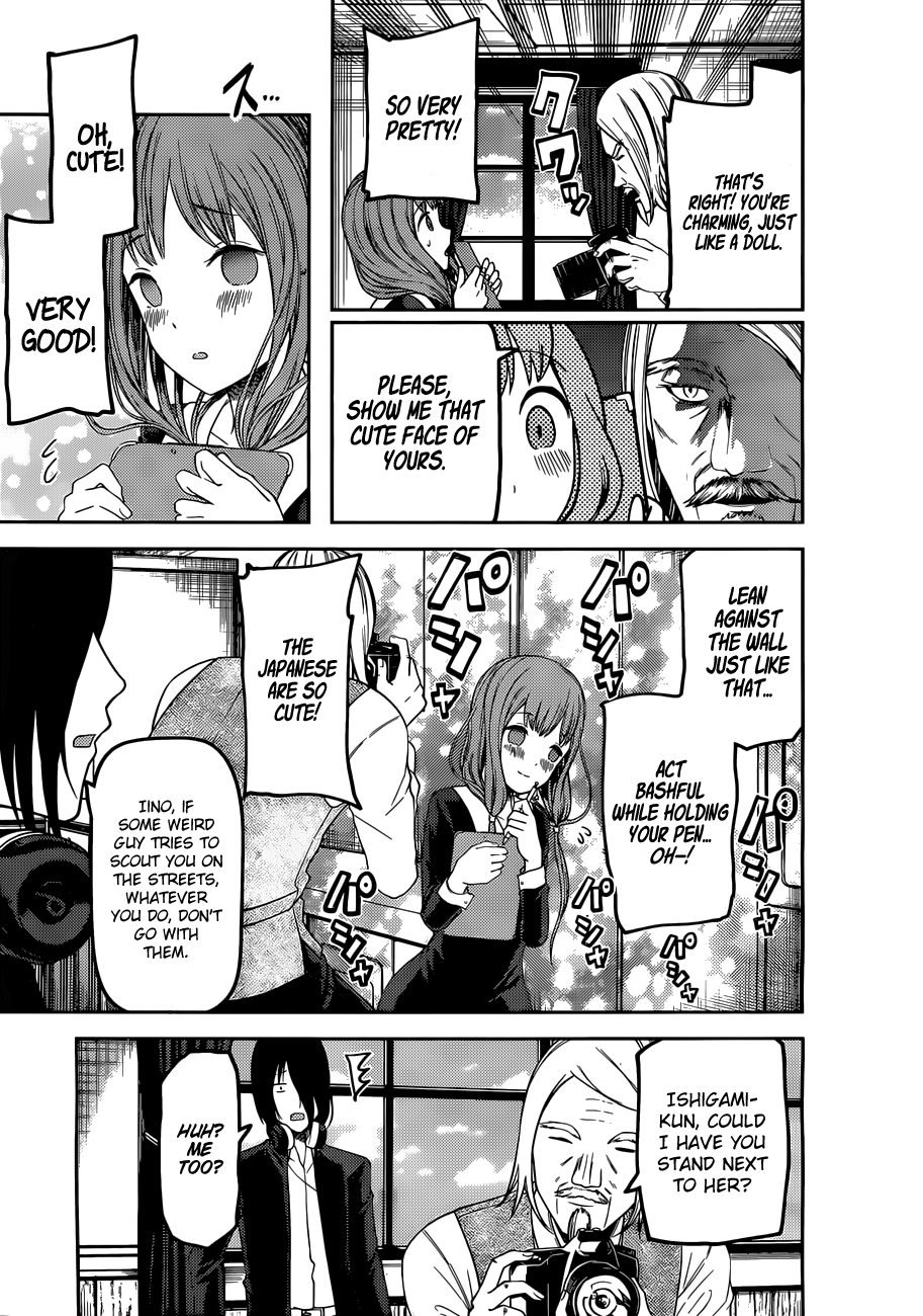 Read Kaguya sama Love is War EN Manga Online