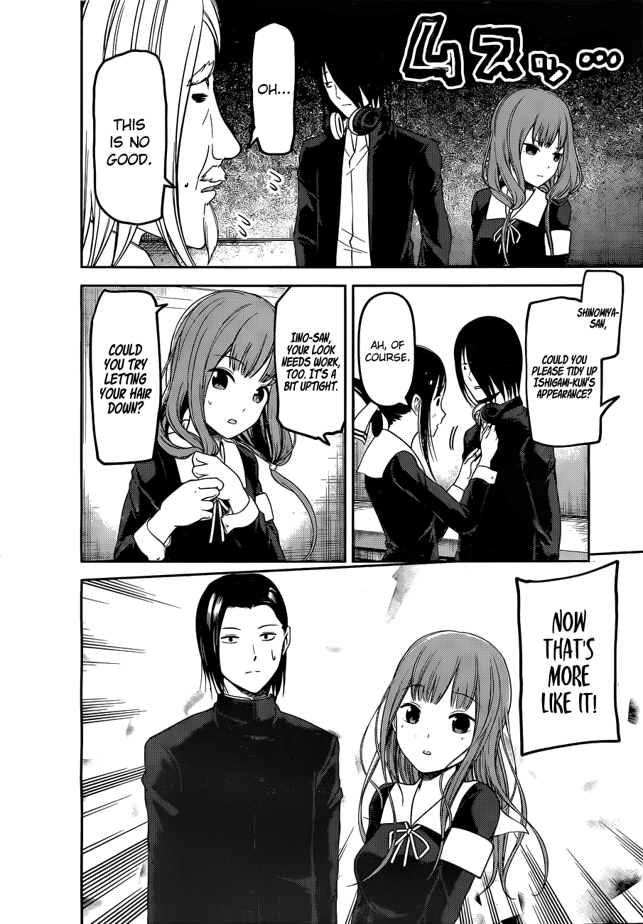 Read Kaguya sama Love is War EN Manga Online