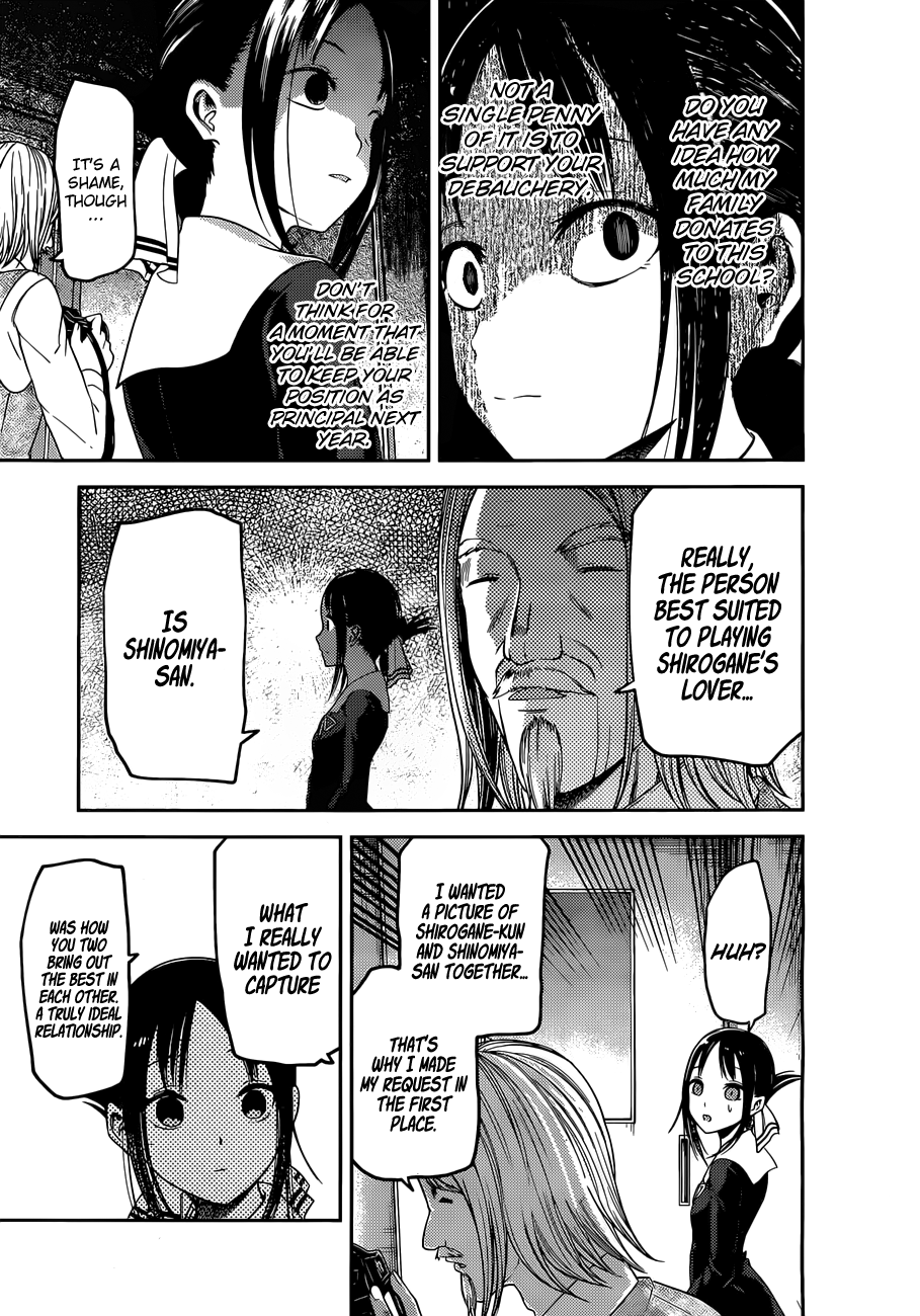 Read Kaguya sama Love is War EN Manga Online