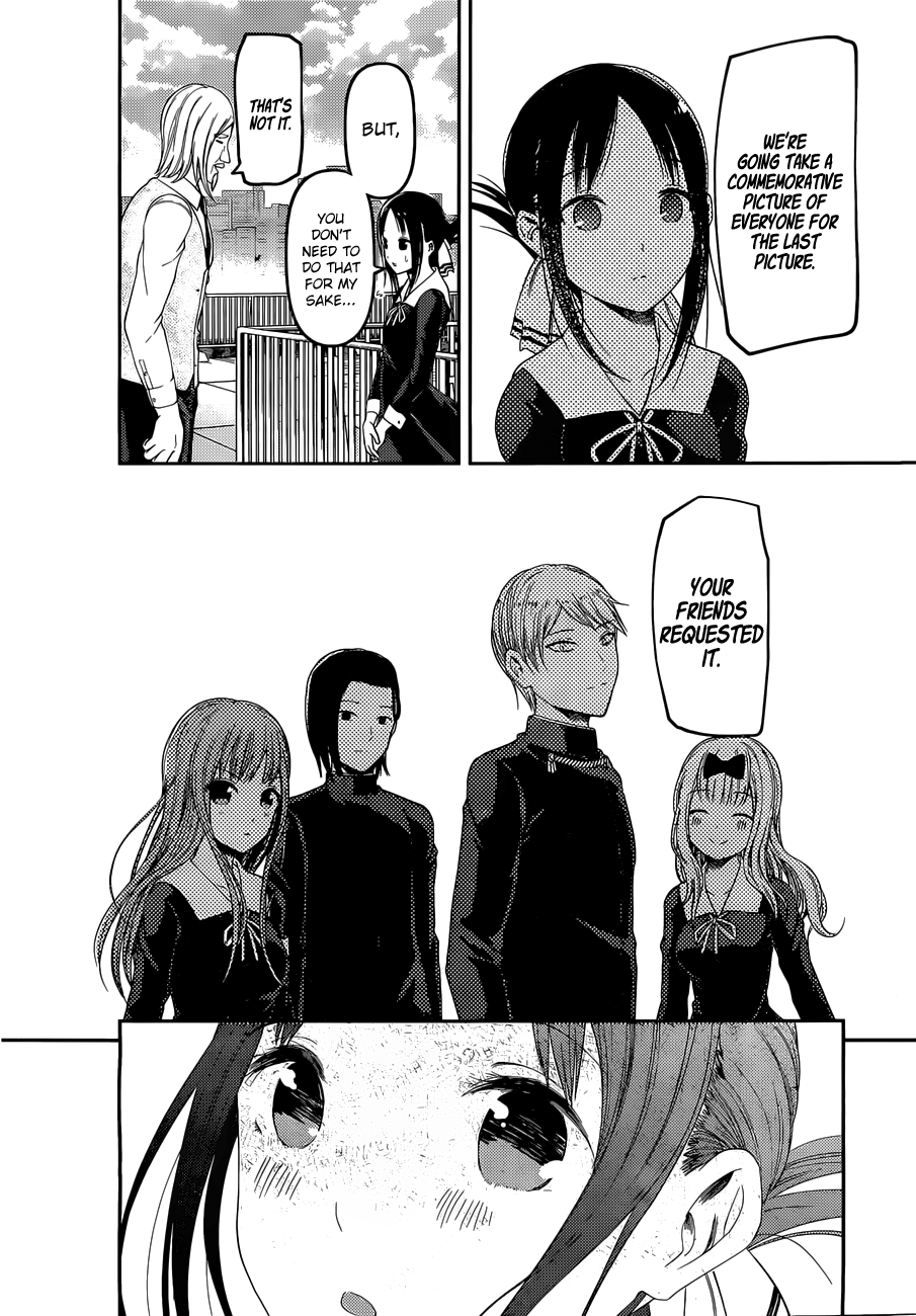 Read Kaguya sama Love is War EN Manga Online