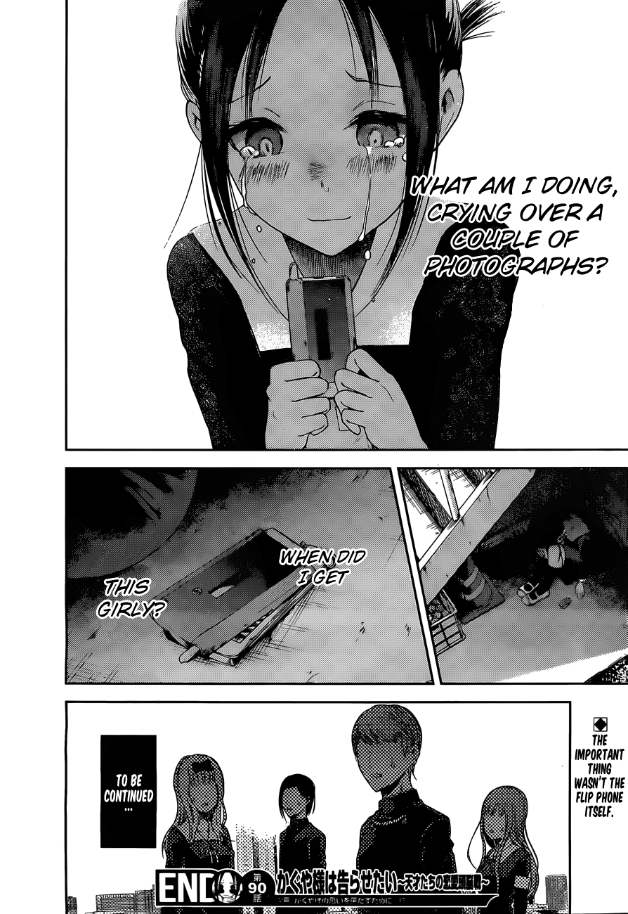 Read Kaguya sama Love is War EN Manga Online