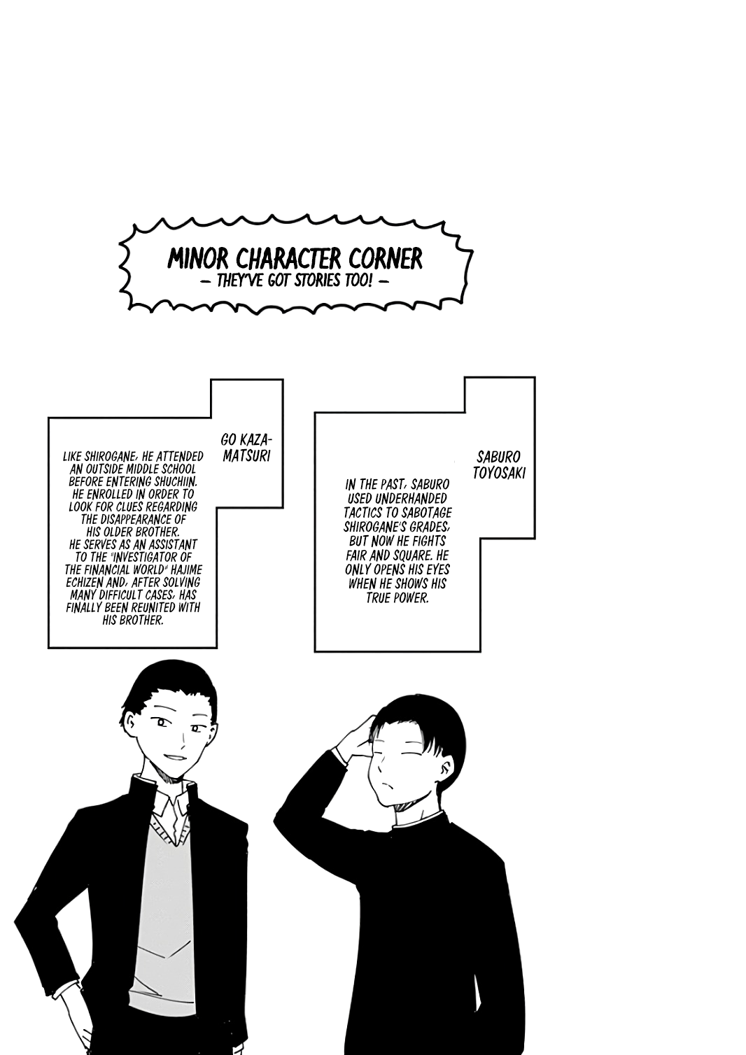 Read Kaguya sama Love is War EN Manga Online