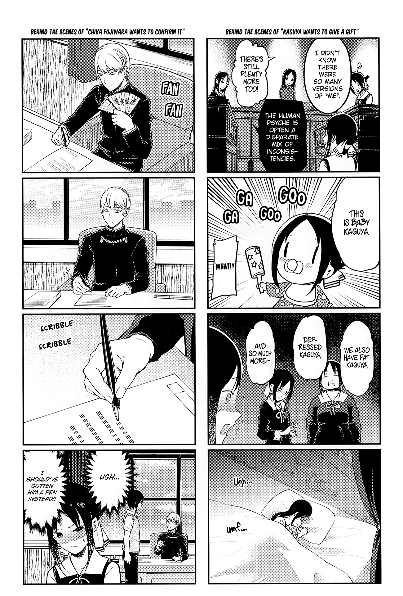 Read Kaguya sama Love is War EN Manga Online