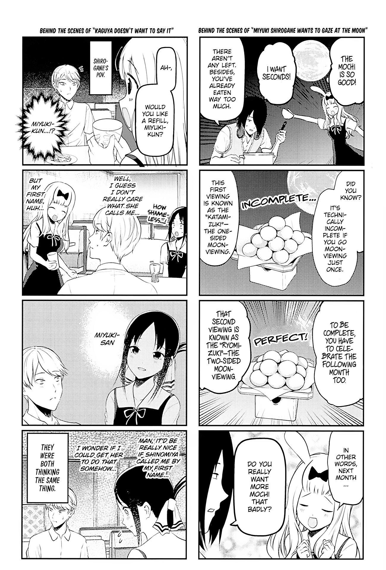 Read Kaguya sama Love is War EN Manga Online