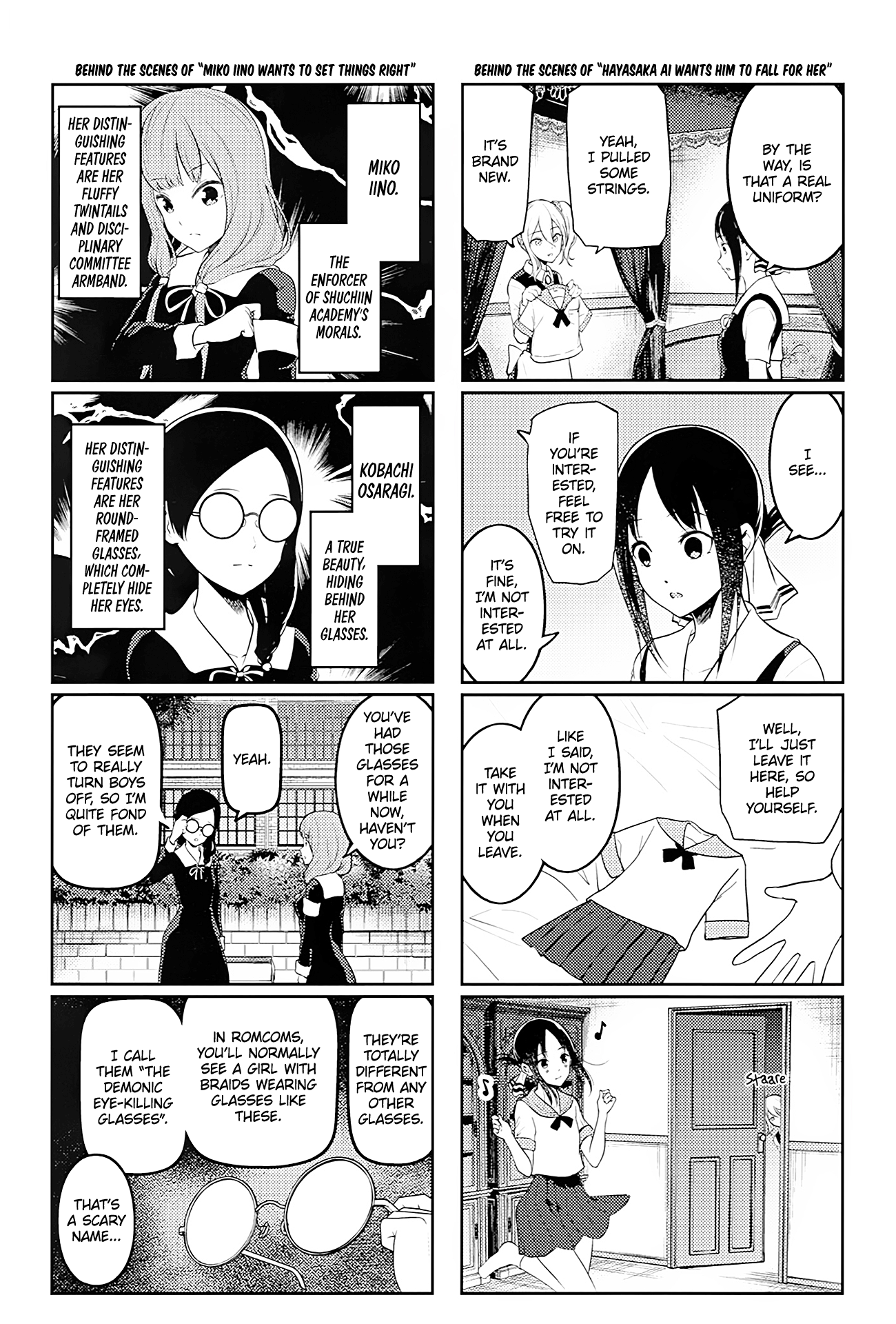 Read Kaguya sama Love is War EN Manga Online