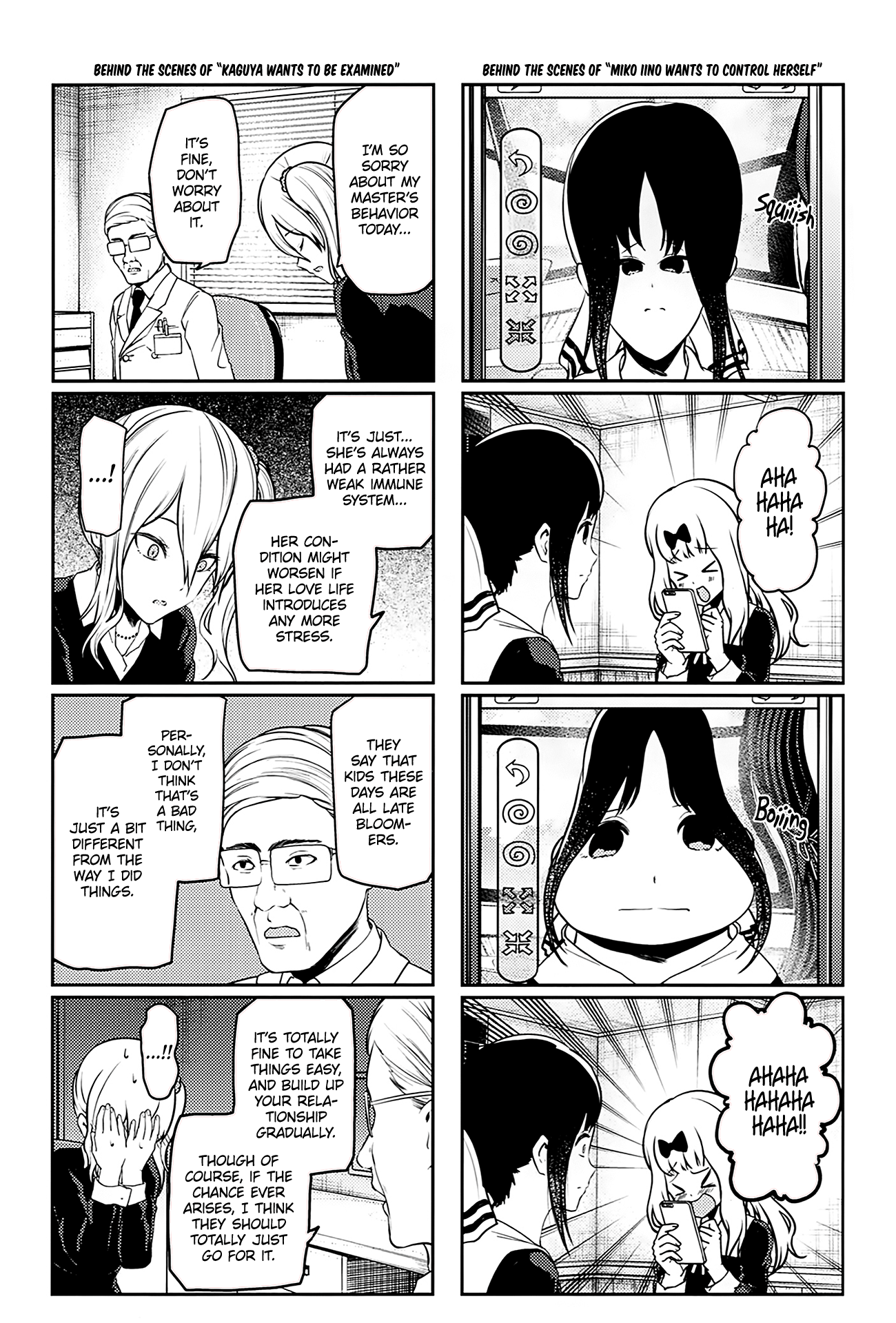 Read Kaguya sama Love is War EN Manga Online