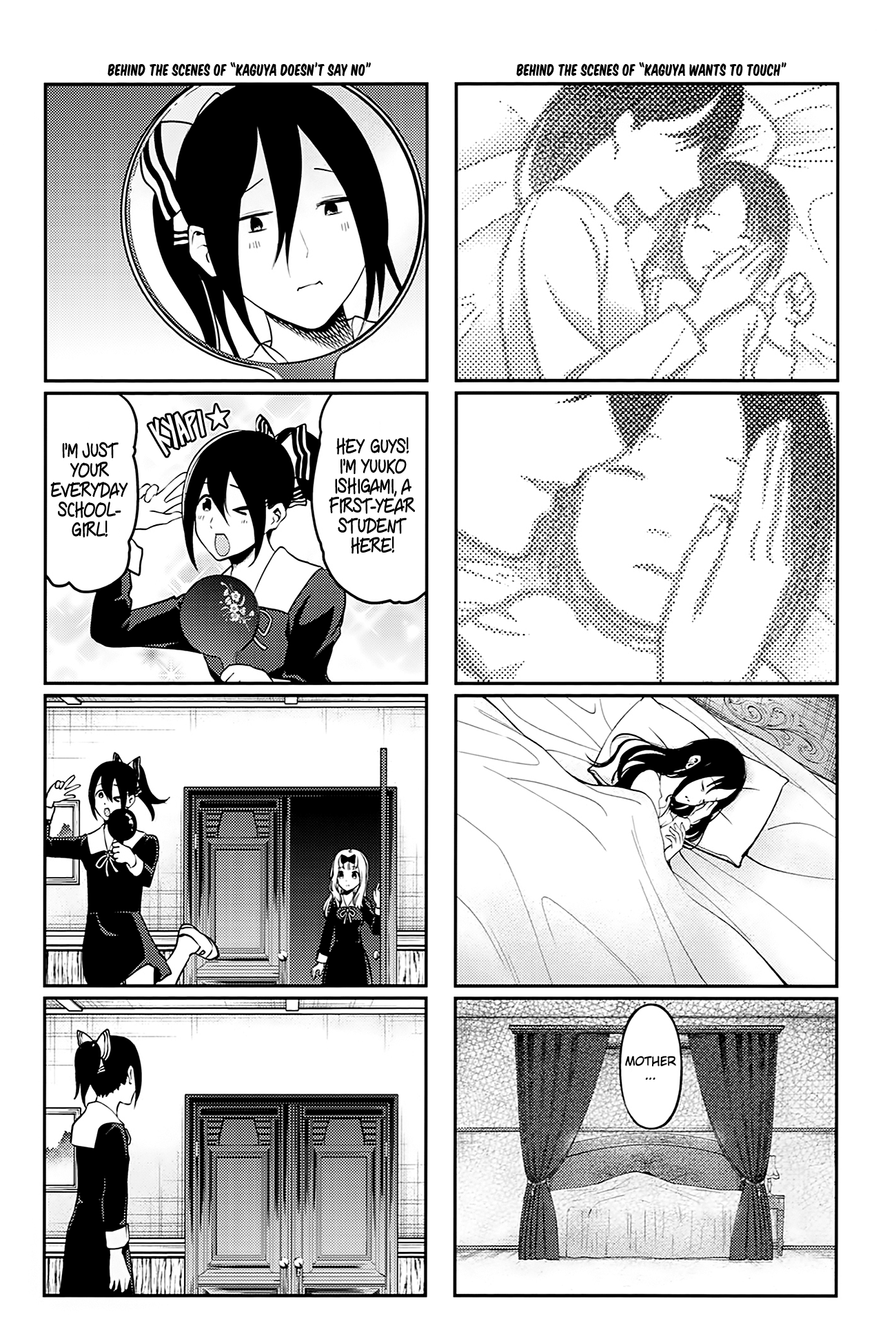 Read Kaguya sama Love is War EN Manga Online