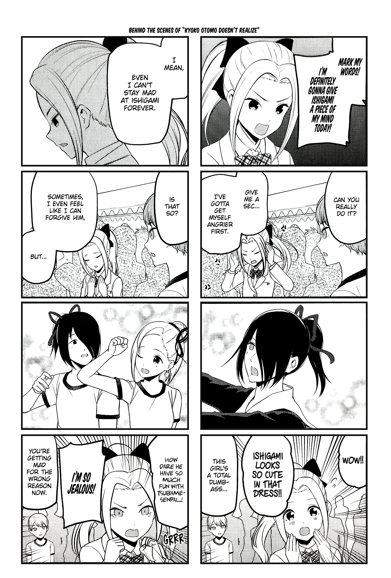 Read Kaguya sama Love is War EN Manga Online