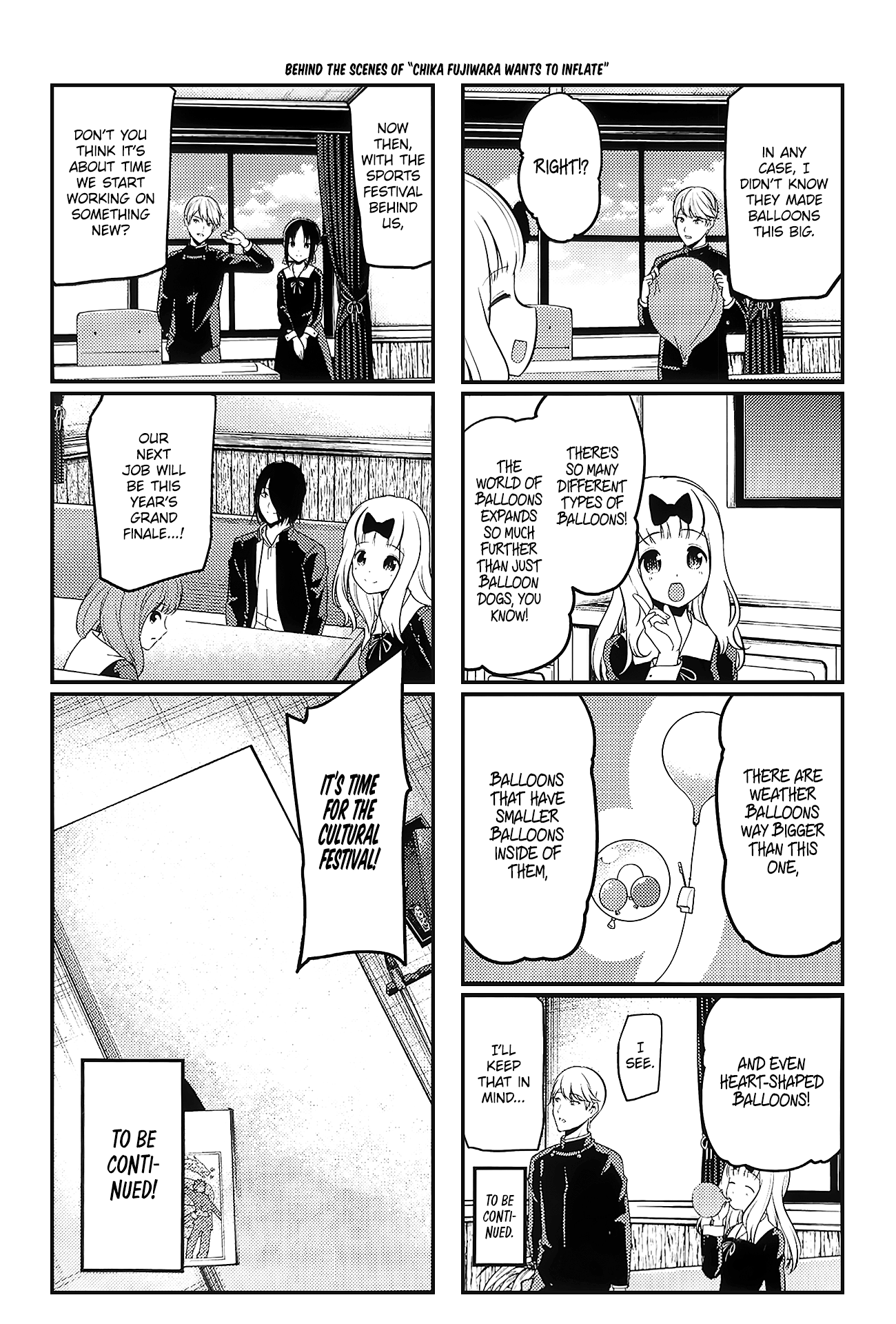 Read Kaguya sama Love is War EN Manga Online