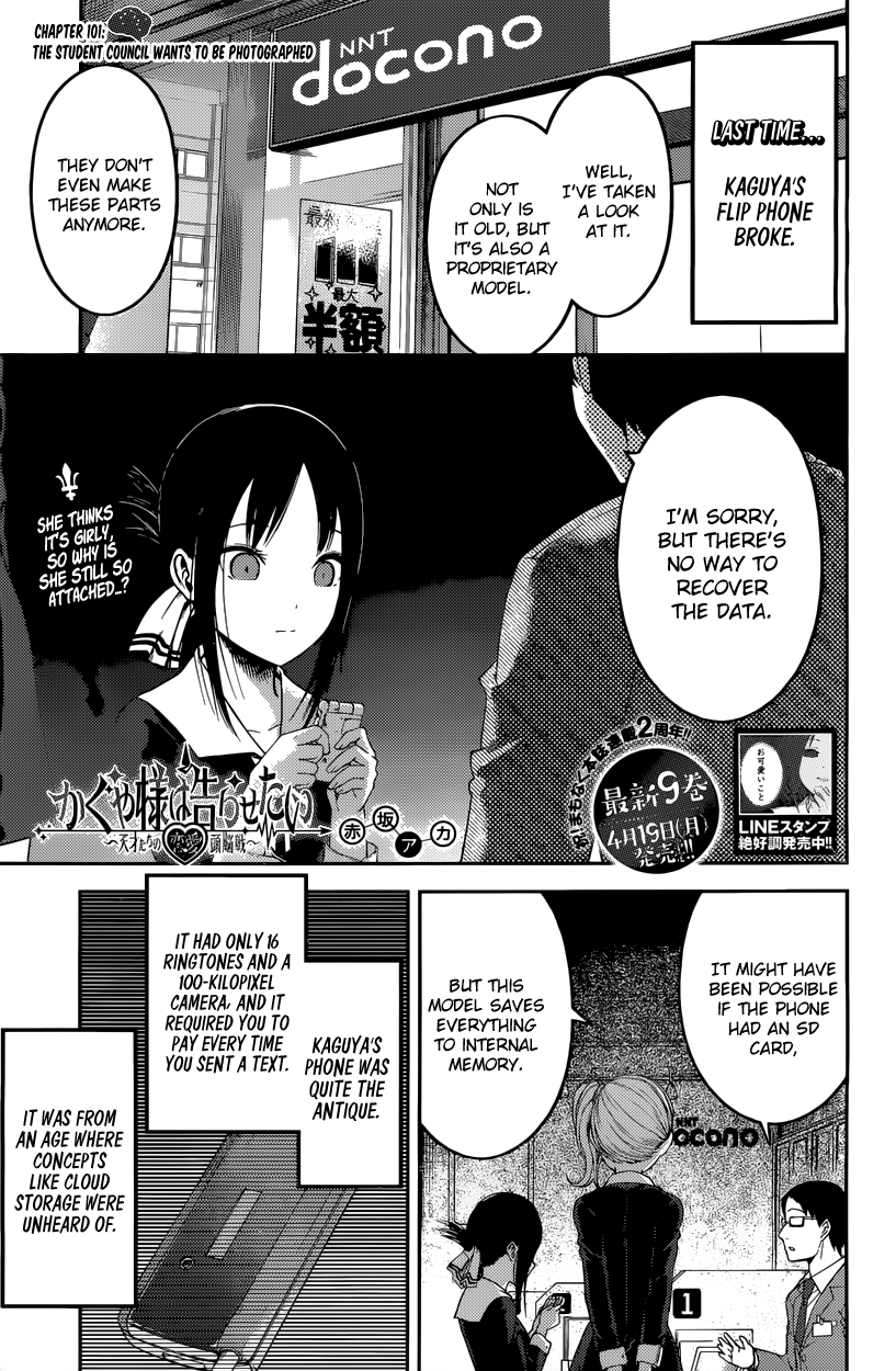 Read Kaguya sama Love is War EN Manga Online