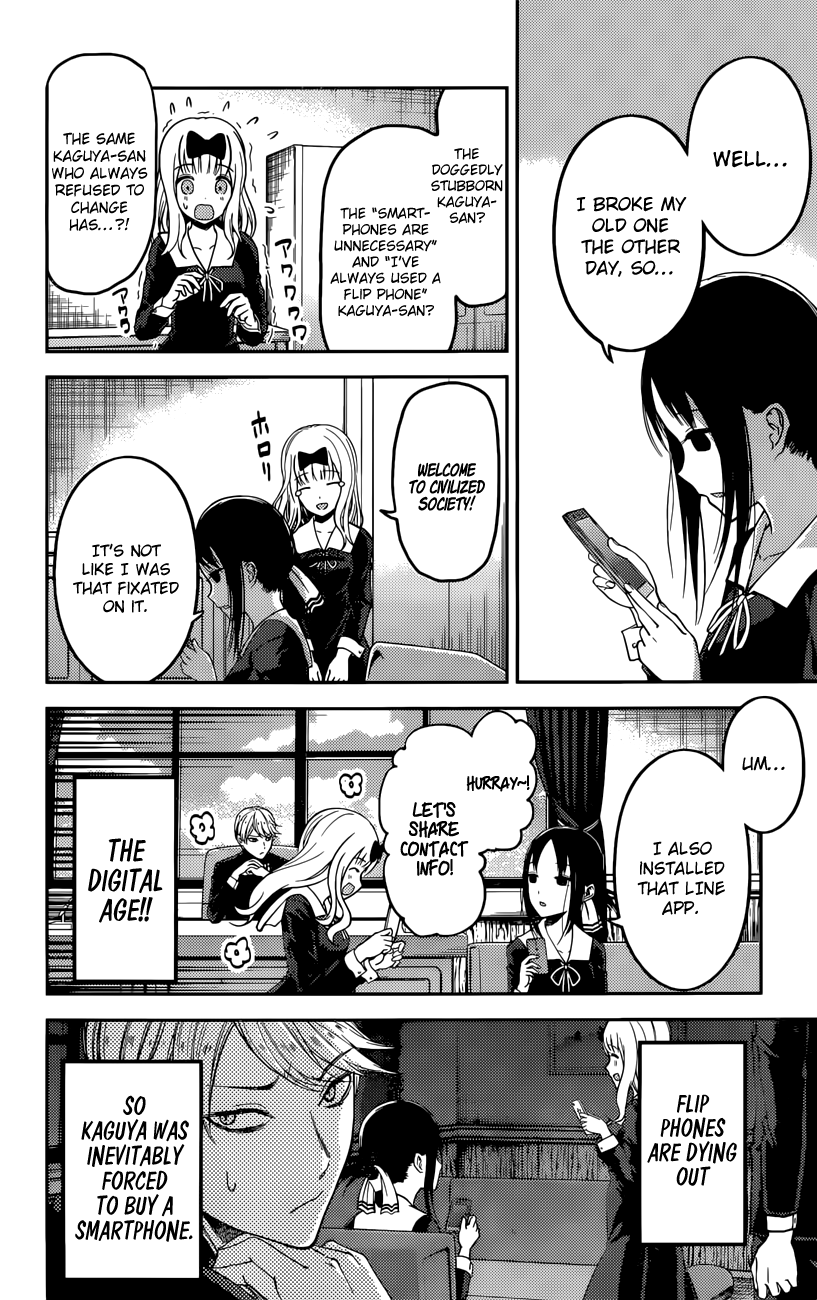 Read Kaguya sama Love is War EN Manga Online
