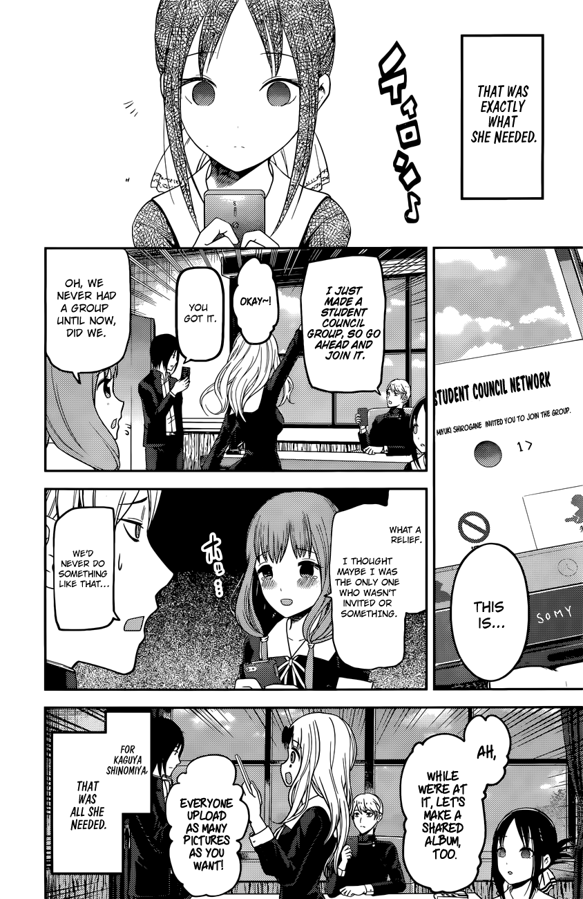 Read Kaguya sama Love is War EN Manga Online