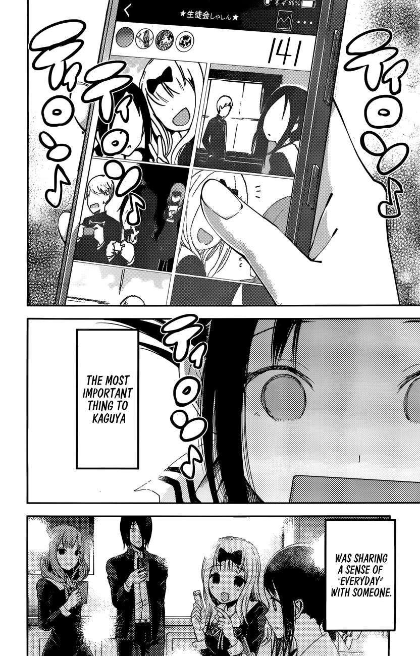 Read Kaguya sama Love is War EN Manga Online
