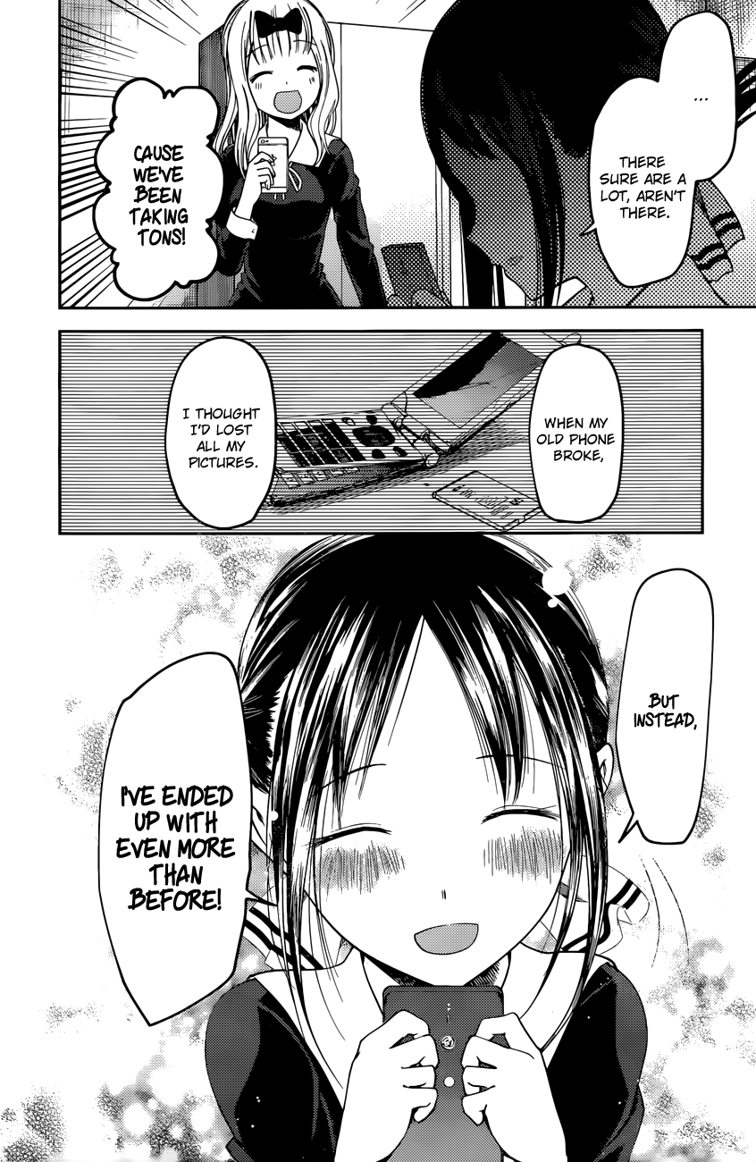 Read Kaguya sama Love is War EN Manga Online