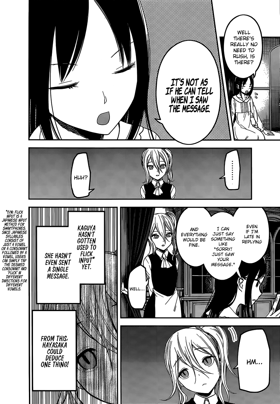 Read Kaguya sama Love is War EN Manga Online