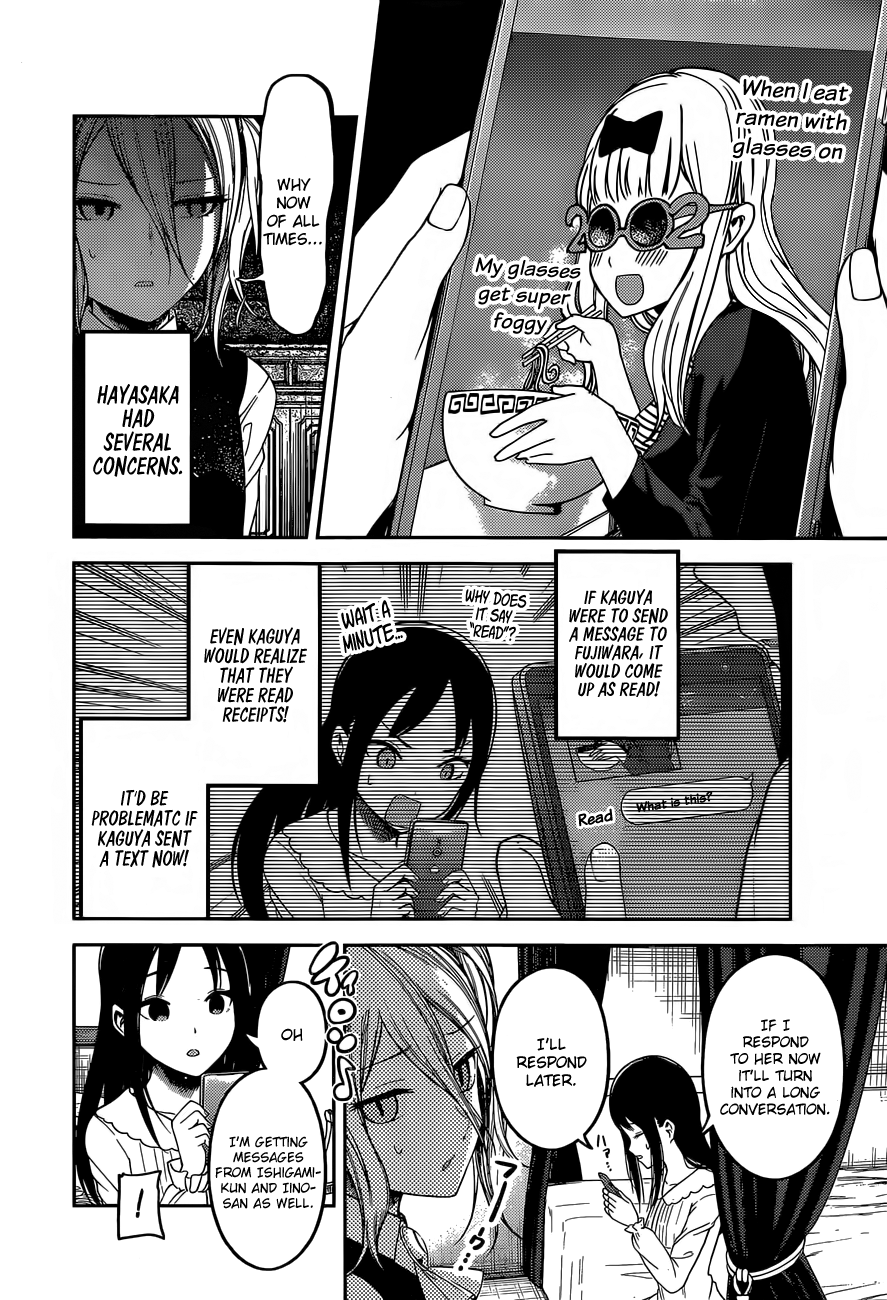 Read Kaguya sama Love is War EN Manga Online