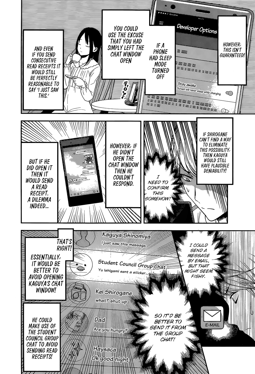 Read Kaguya sama Love is War EN Manga Online