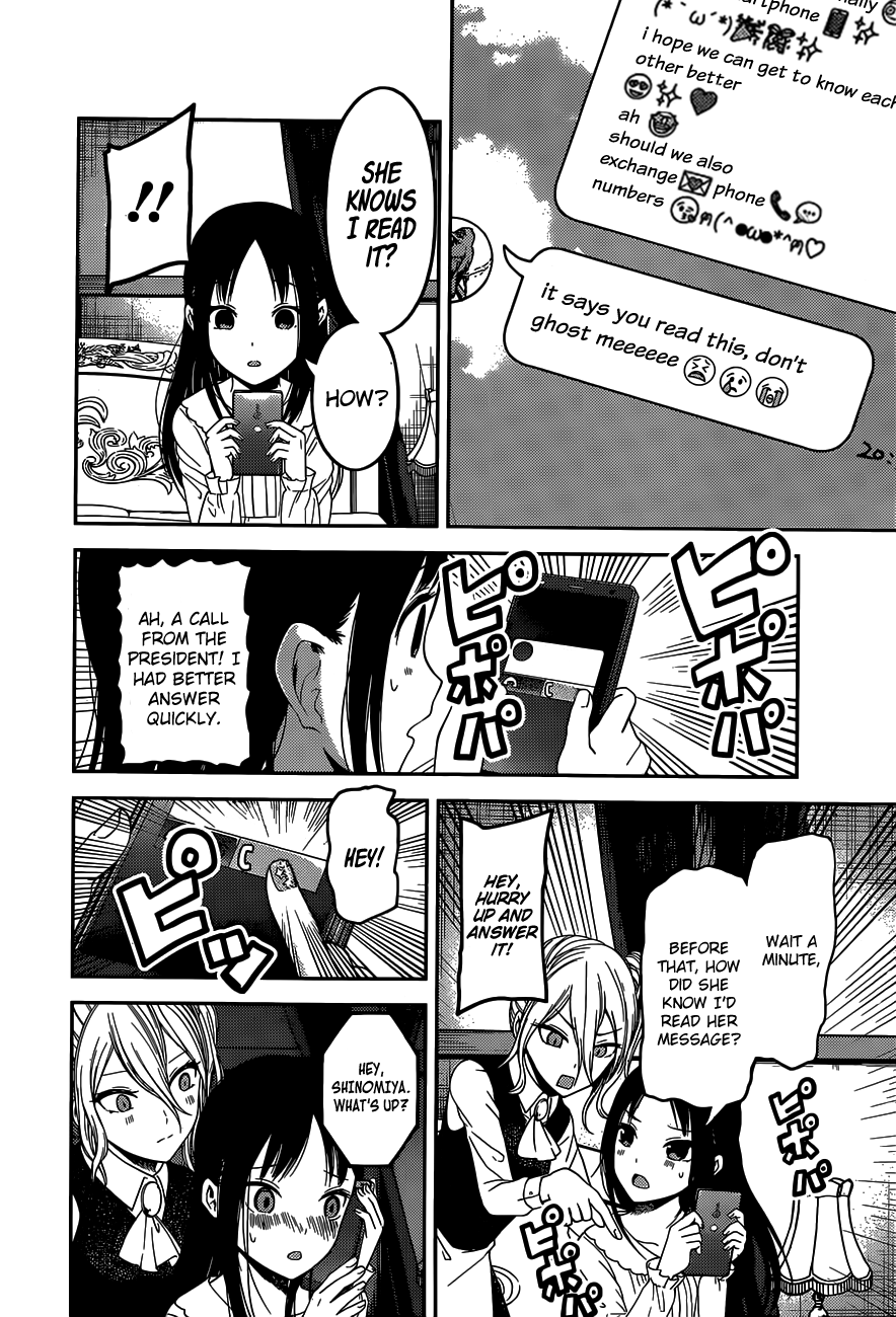 Read Kaguya sama Love is War EN Manga Online