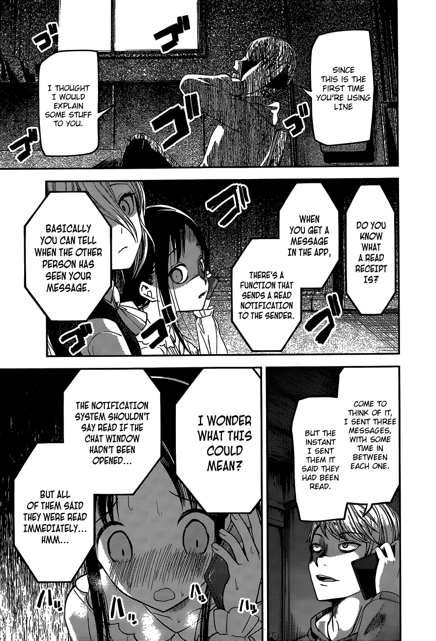 Read Kaguya sama Love is War EN Manga Online