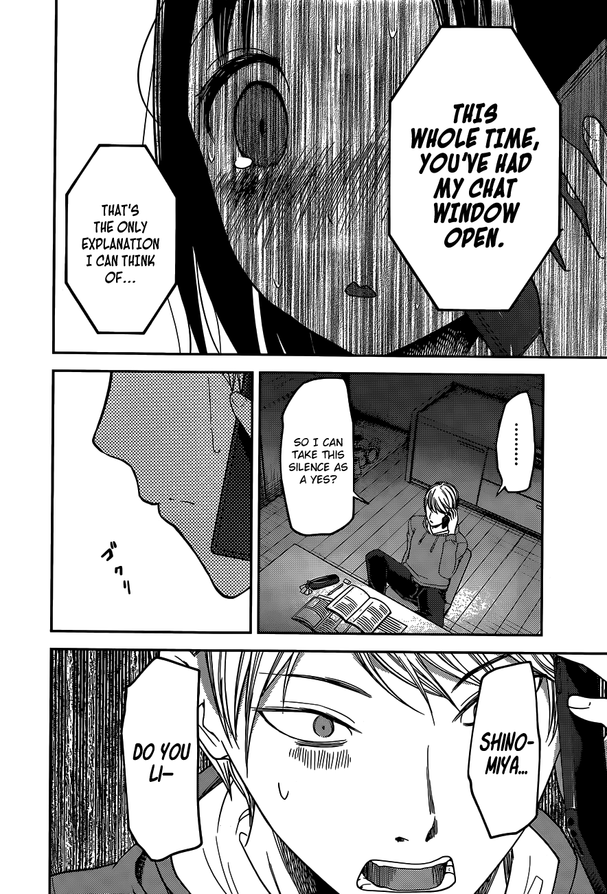 Read Kaguya sama Love is War EN Manga Online