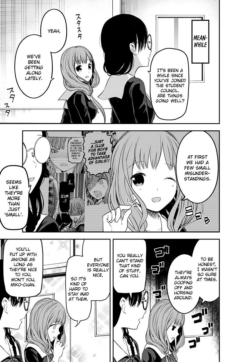 Read Kaguya sama Love is War EN Manga Online