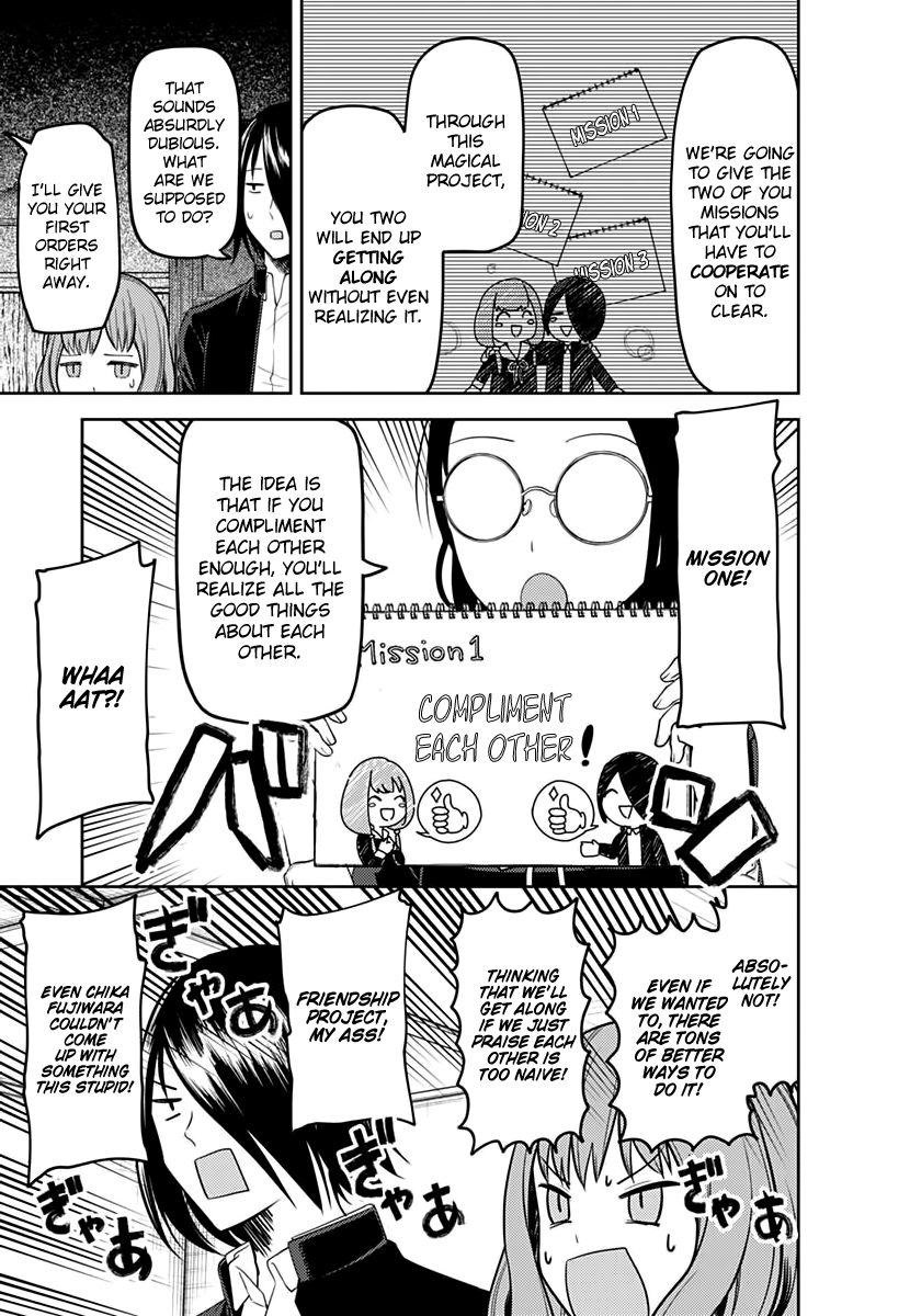 Read Kaguya sama Love is War EN Manga Online