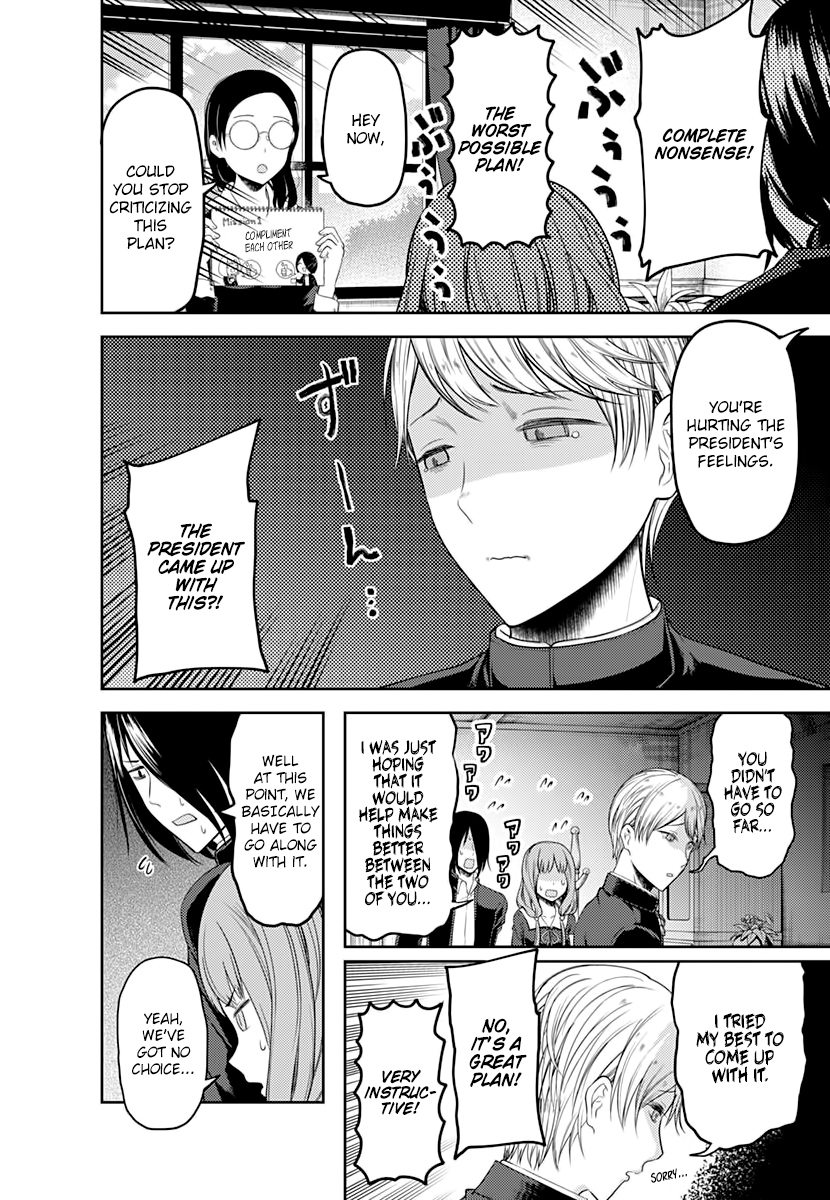 Read Kaguya sama Love is War EN Manga Online